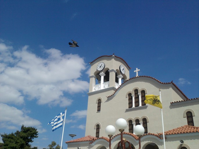 Architectural – Engineering Services for Religious Buildings